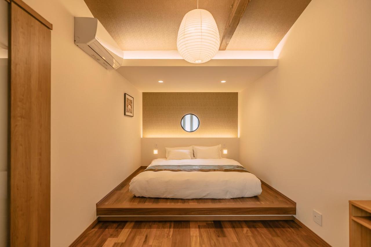 谷町君-星屋旅館-東山望月居/鴨川４min/清水五条駅220m Ferienhaus